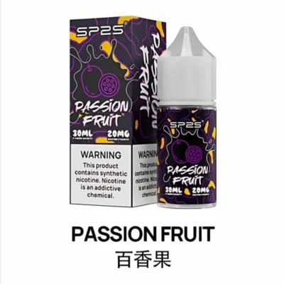SP2S 思博瑞小菸油 30ml/20mg:圖片 2