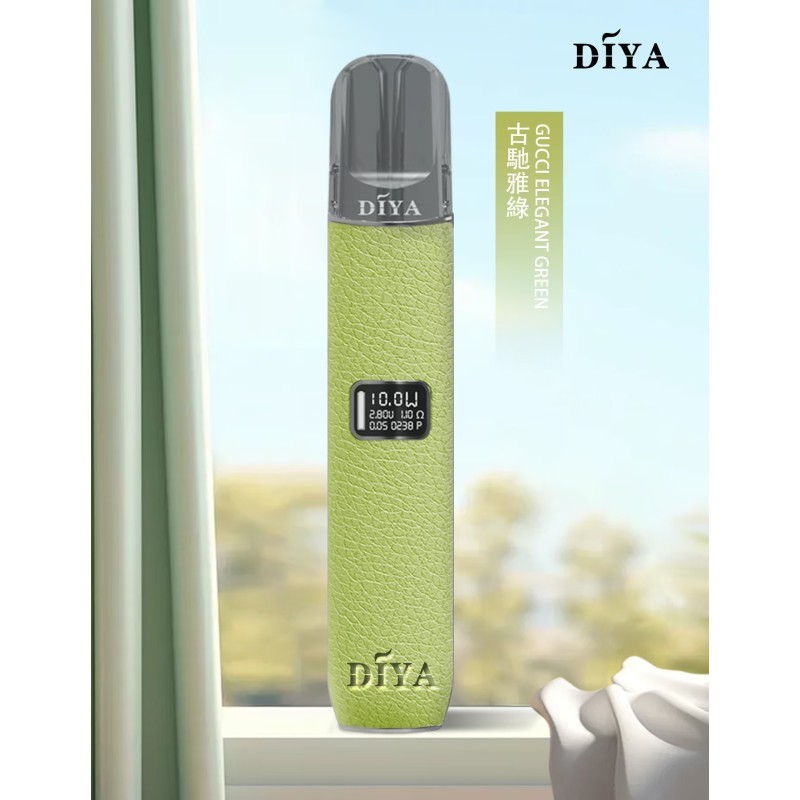 DIYA 叮啞皮革一代主機:圖片 5