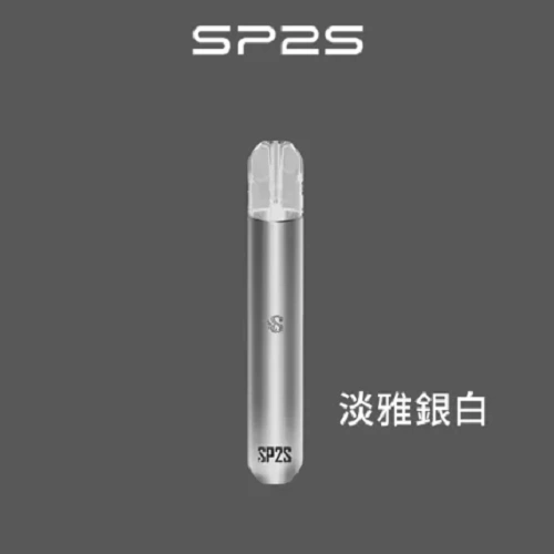 SP2S 一代主機:圖片 3