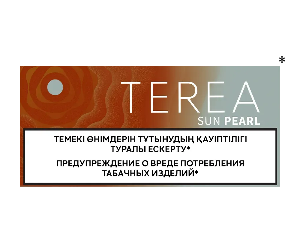 TEREA 哈版加熱煙彈:圖片 2