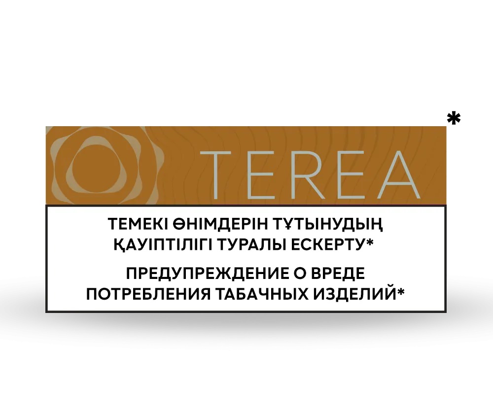 TEREA 哈版加熱煙彈:圖片 6