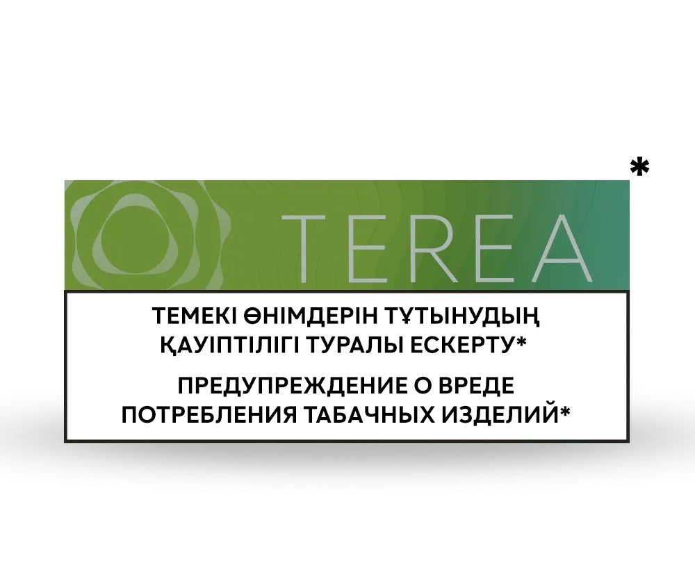 TEREA 哈版加熱煙彈