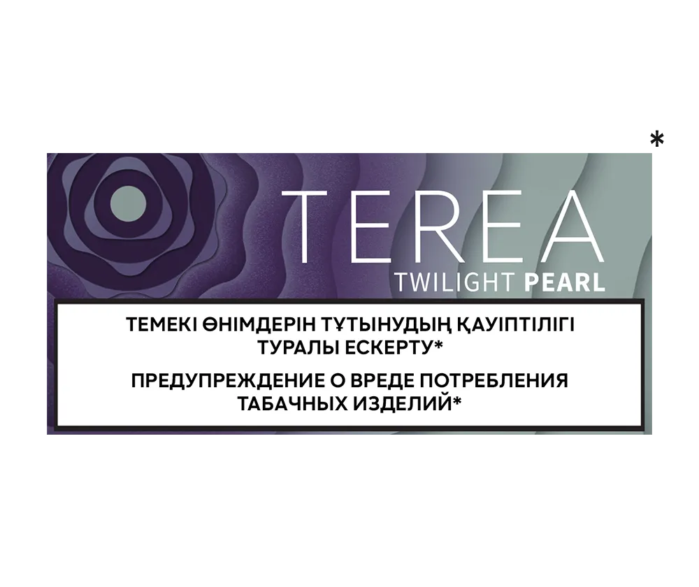 TEREA 哈版加熱煙彈:圖片 3
