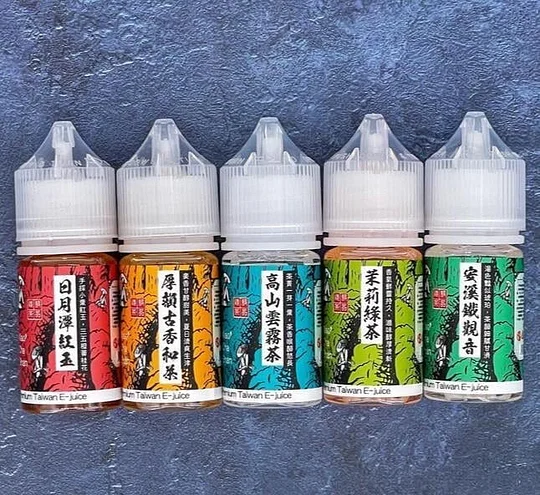 小茶山煙油 30ml:圖片 5