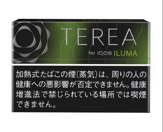 TEREA 日版加熱煙彈:圖片 8