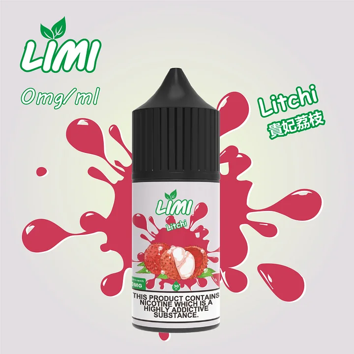 LIMI 煙油 30ml:圖片 8