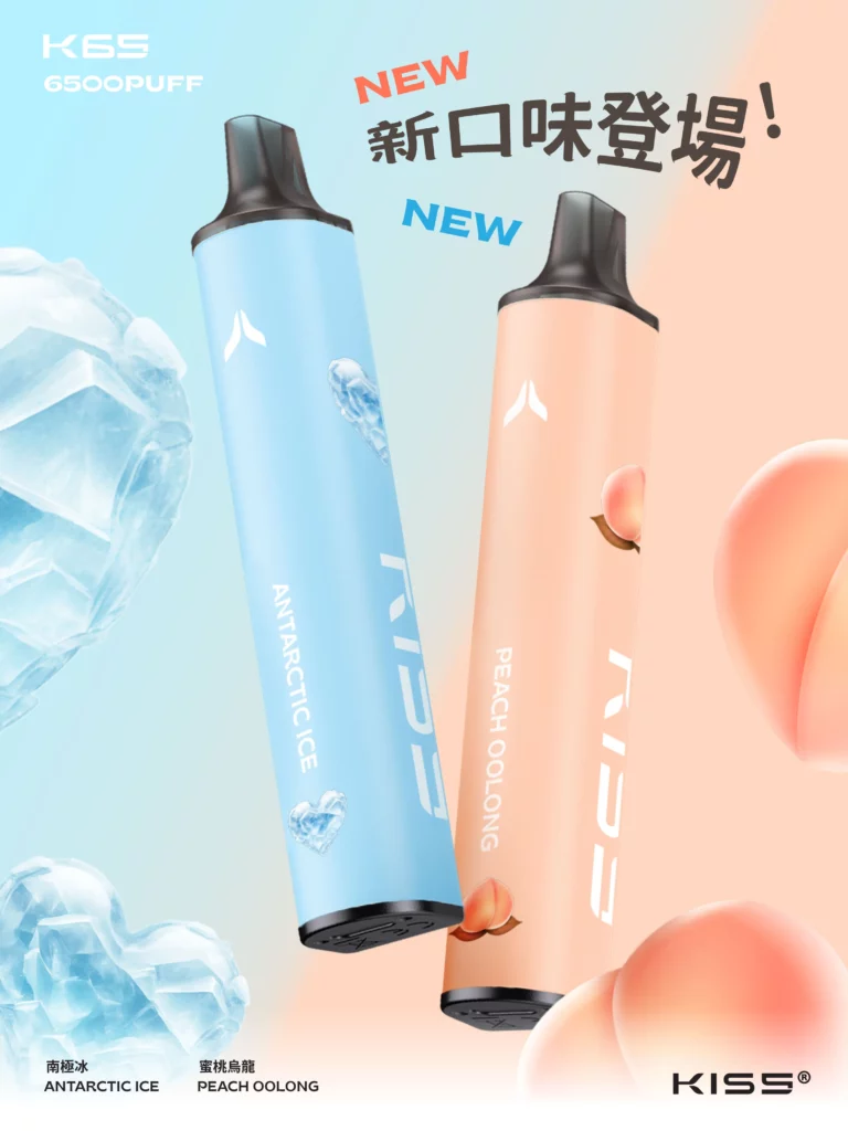 KIS5 鎧斯6500口:圖片 20