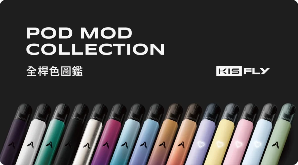 KIS5 鎧斯5號五代主機:圖片 12