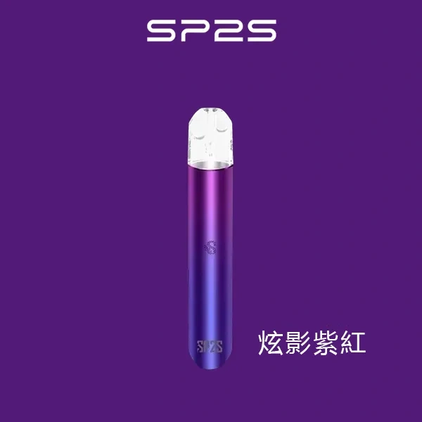 SP2S 一代主機:圖片 6