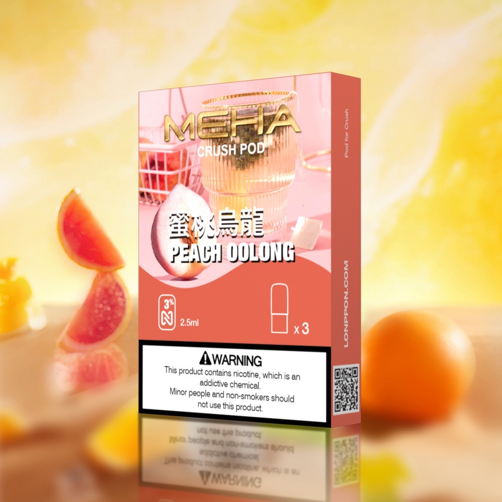 Meha 魅嗨五代煙彈 買5盒送方形主機或1盒煙彈:圖片 15