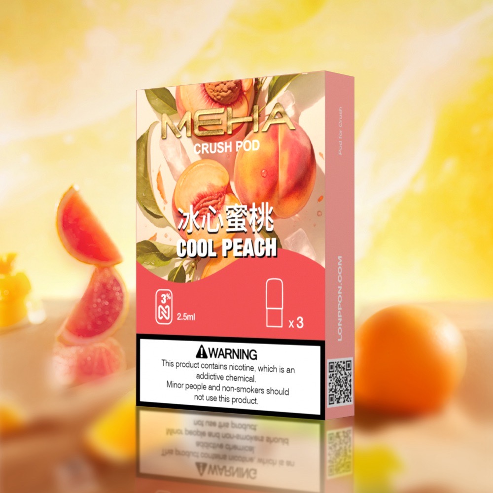 Meha 魅嗨五代煙彈 買5盒送方形主機或1盒煙彈:圖片 14