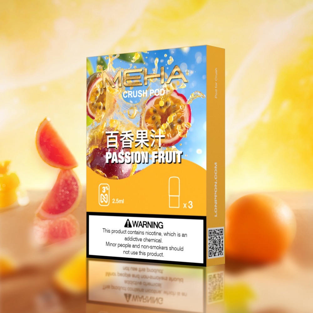 Meha 魅嗨五代煙彈 買5盒送方形主機或1盒煙彈:圖片 2