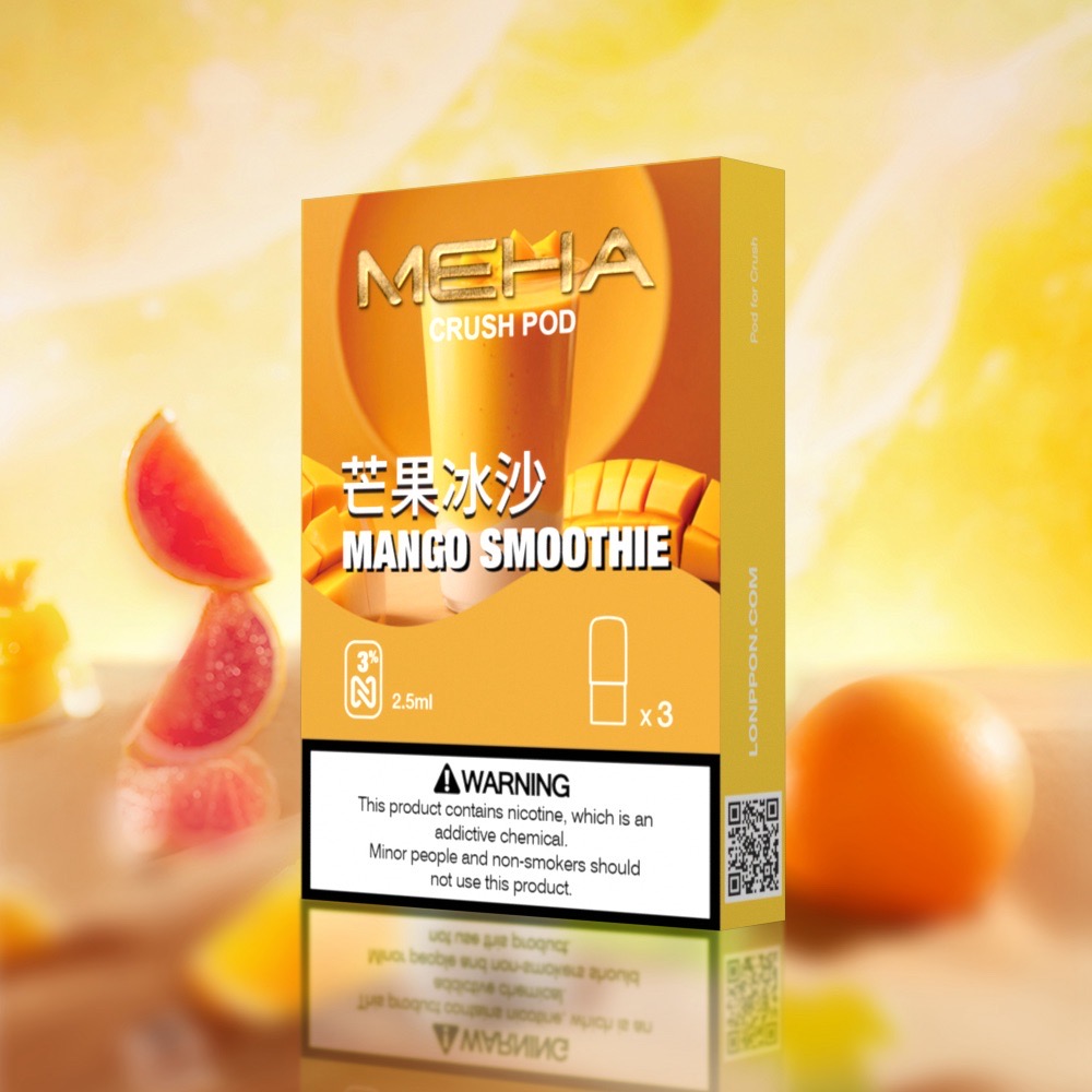 Meha 魅嗨五代煙彈 買5盒送方形主機或1盒煙彈:圖片 4