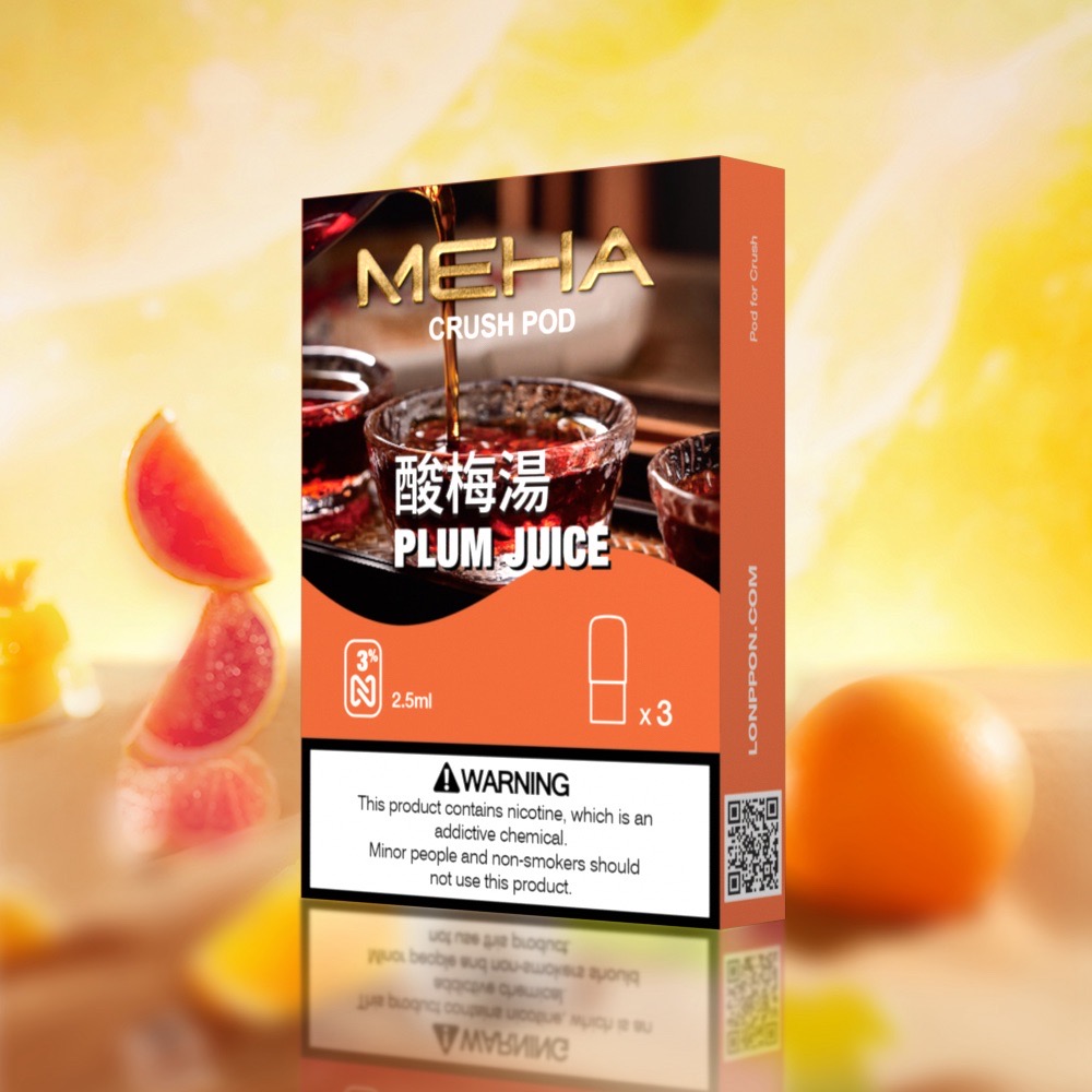 Meha 魅嗨五代煙彈 買5盒送方形主機或1盒煙彈:圖片 9