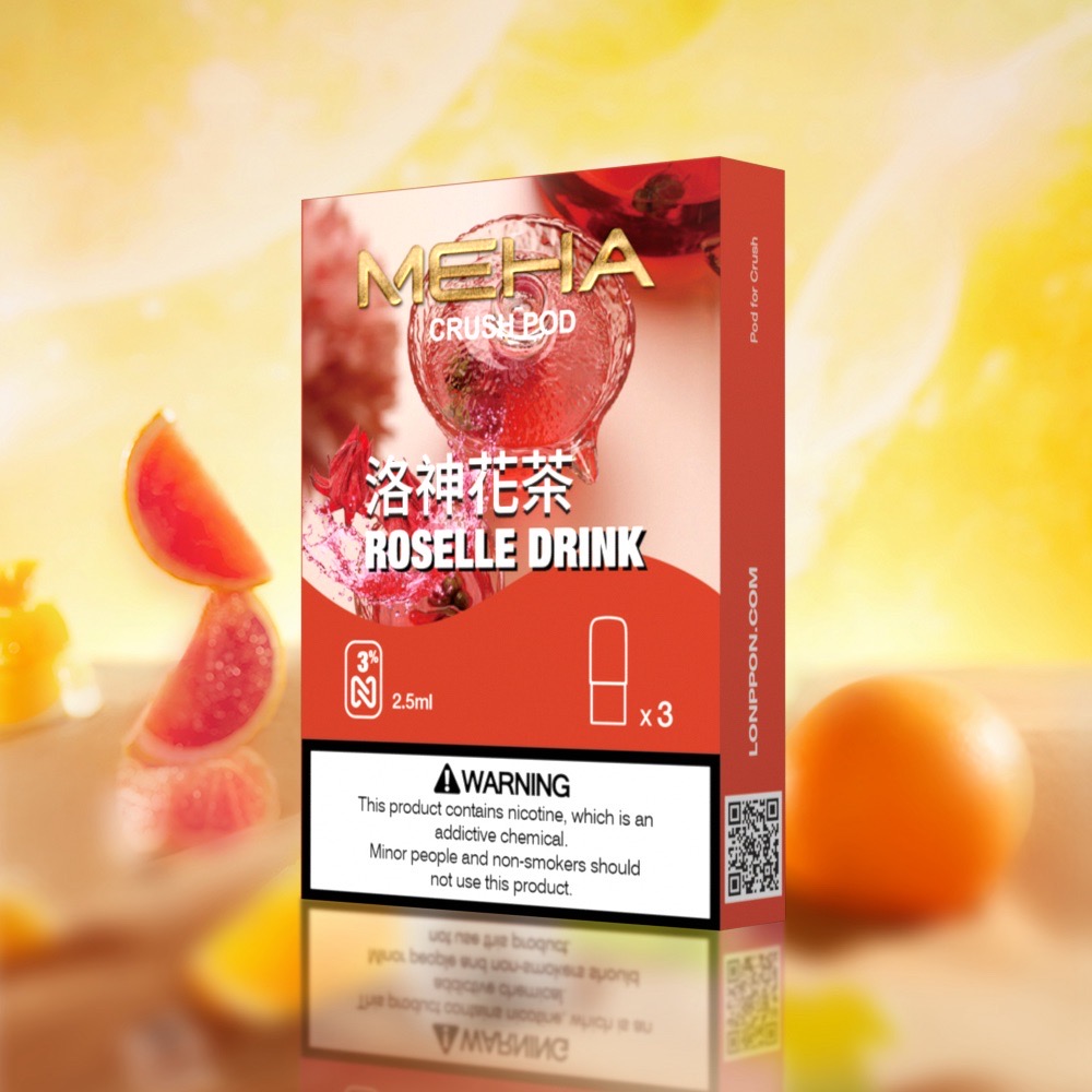 Meha 魅嗨五代煙彈 買5盒送方形主機或1盒煙彈:圖片 10