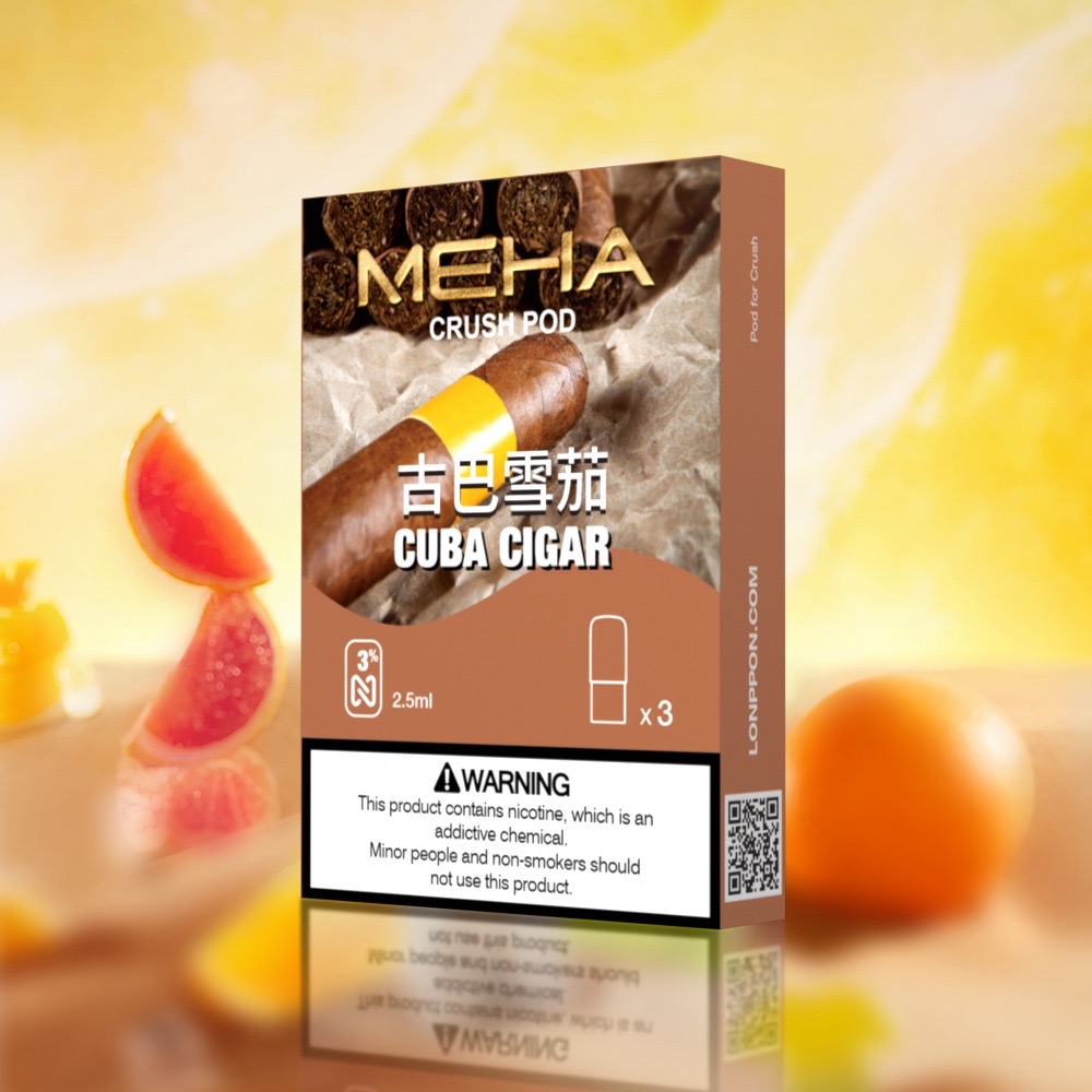 Meha 魅嗨五代煙彈 買5盒送方形主機或1盒煙彈:圖片 11