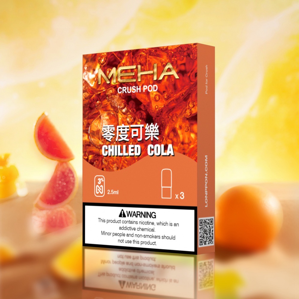 Meha 魅嗨五代煙彈 買5盒送方形主機或1盒煙彈:圖片 12