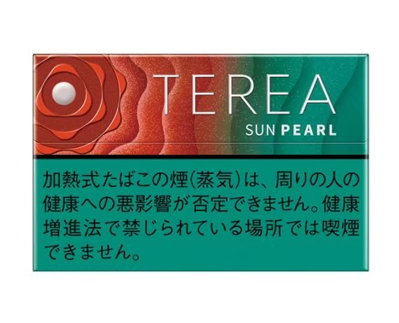 TEREA 日版加熱煙彈:圖片 7