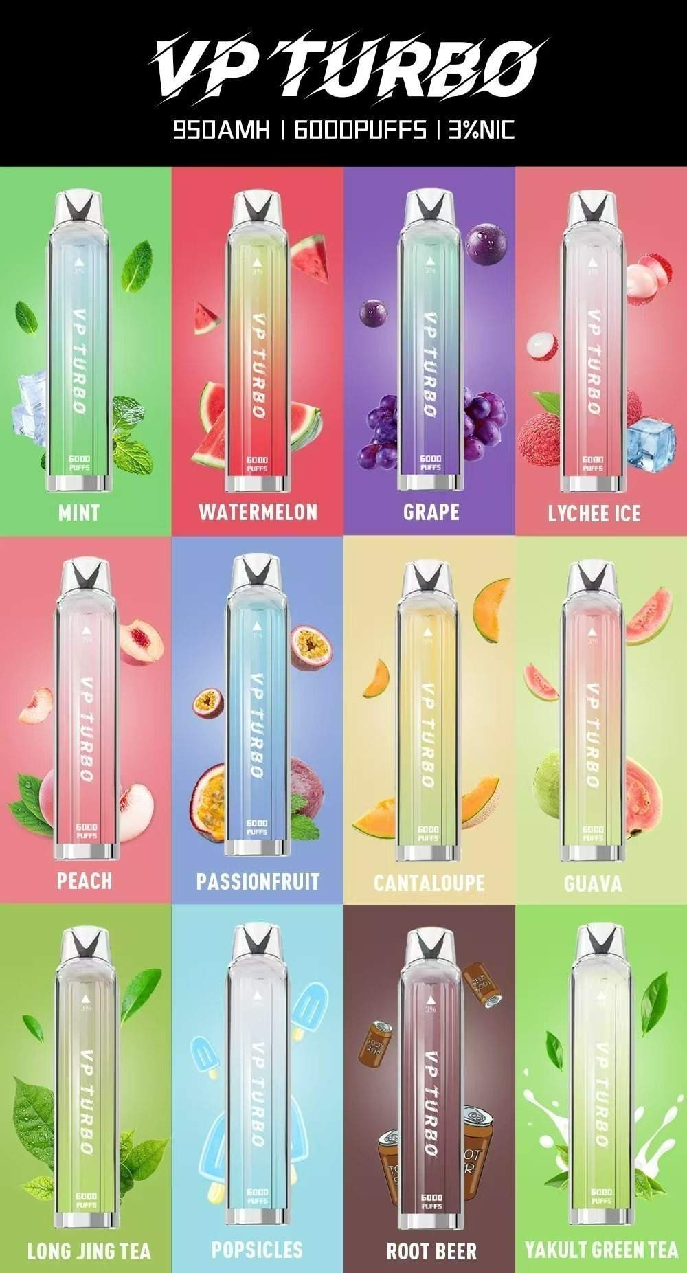 VP TURBO 渦輪6000口 【買一送一 口味隨機】:圖片 13