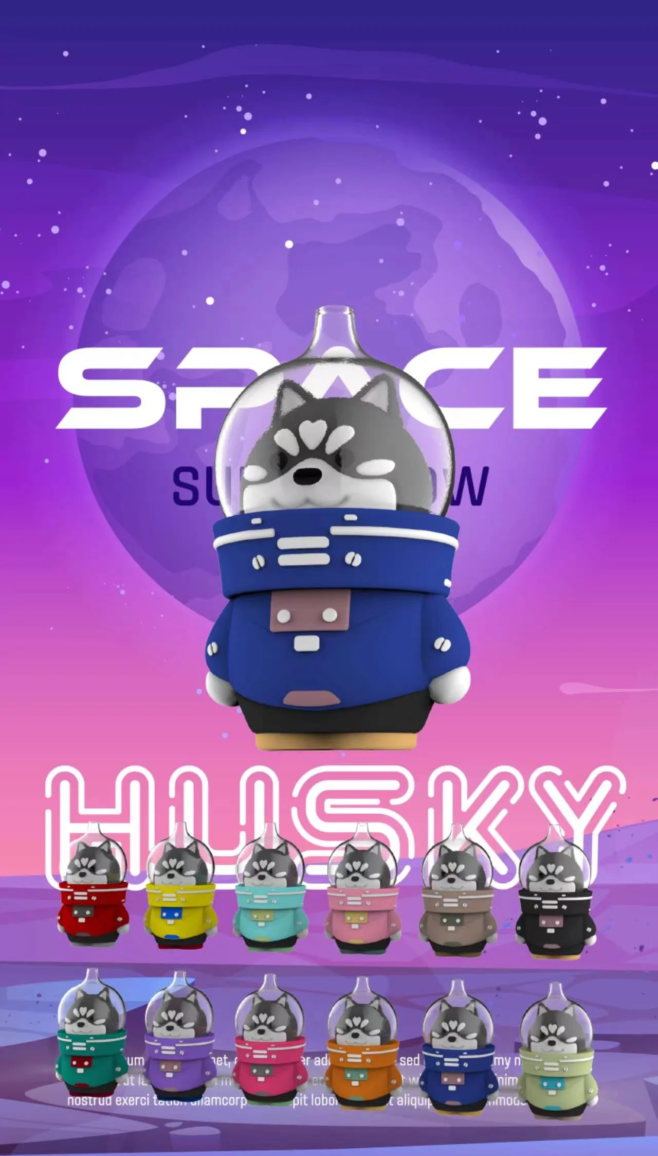 MEEL 太空狗8000口:圖片 2