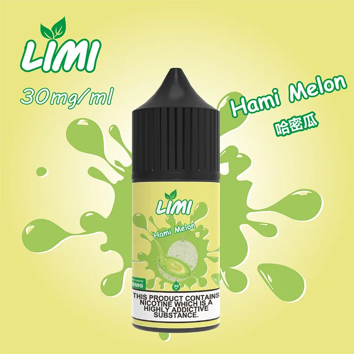 LIMI 煙油 30ml:圖片 9