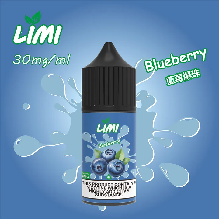 LIMI 煙油 30ml:圖片 6