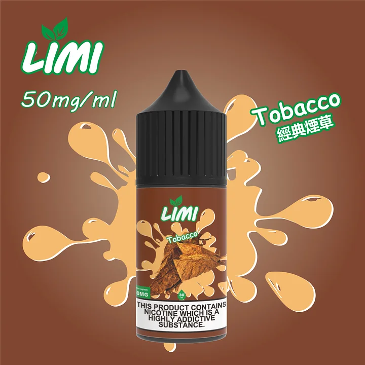 LIMI 煙油 30ml:圖片 7