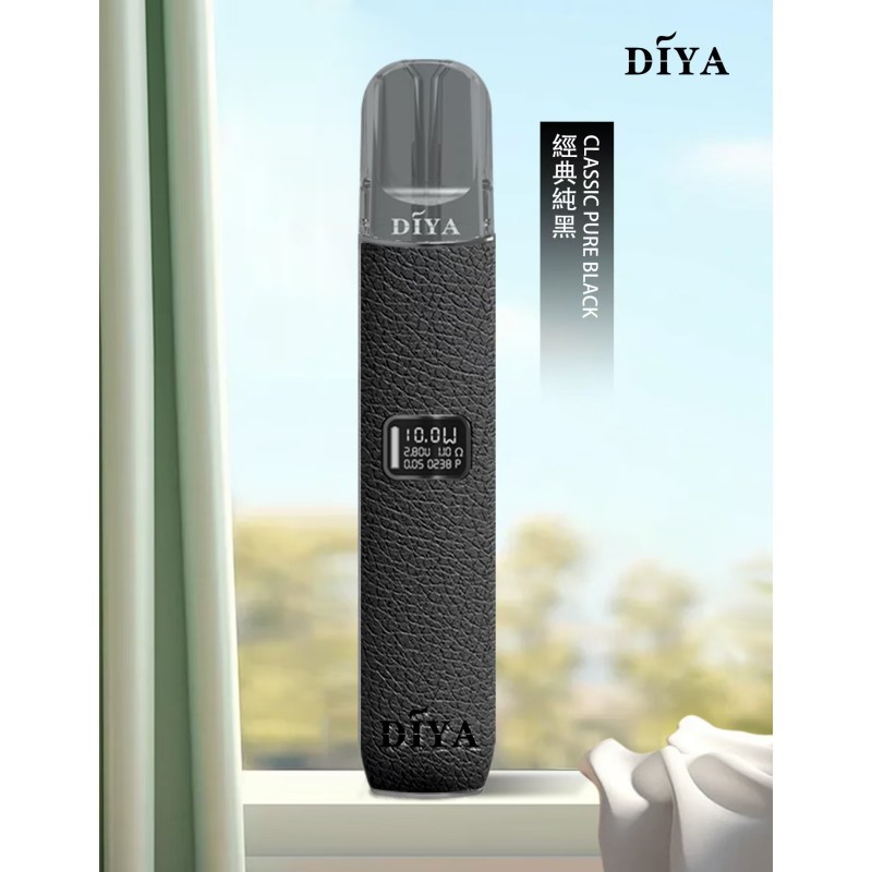 DIYA 叮啞皮革一代主機:圖片 2