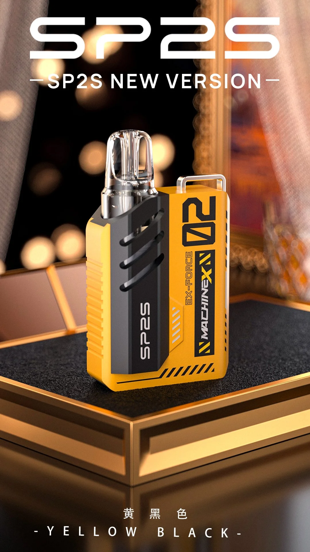 SP2S MACHINE X 智慧型Pod主機:圖片 2