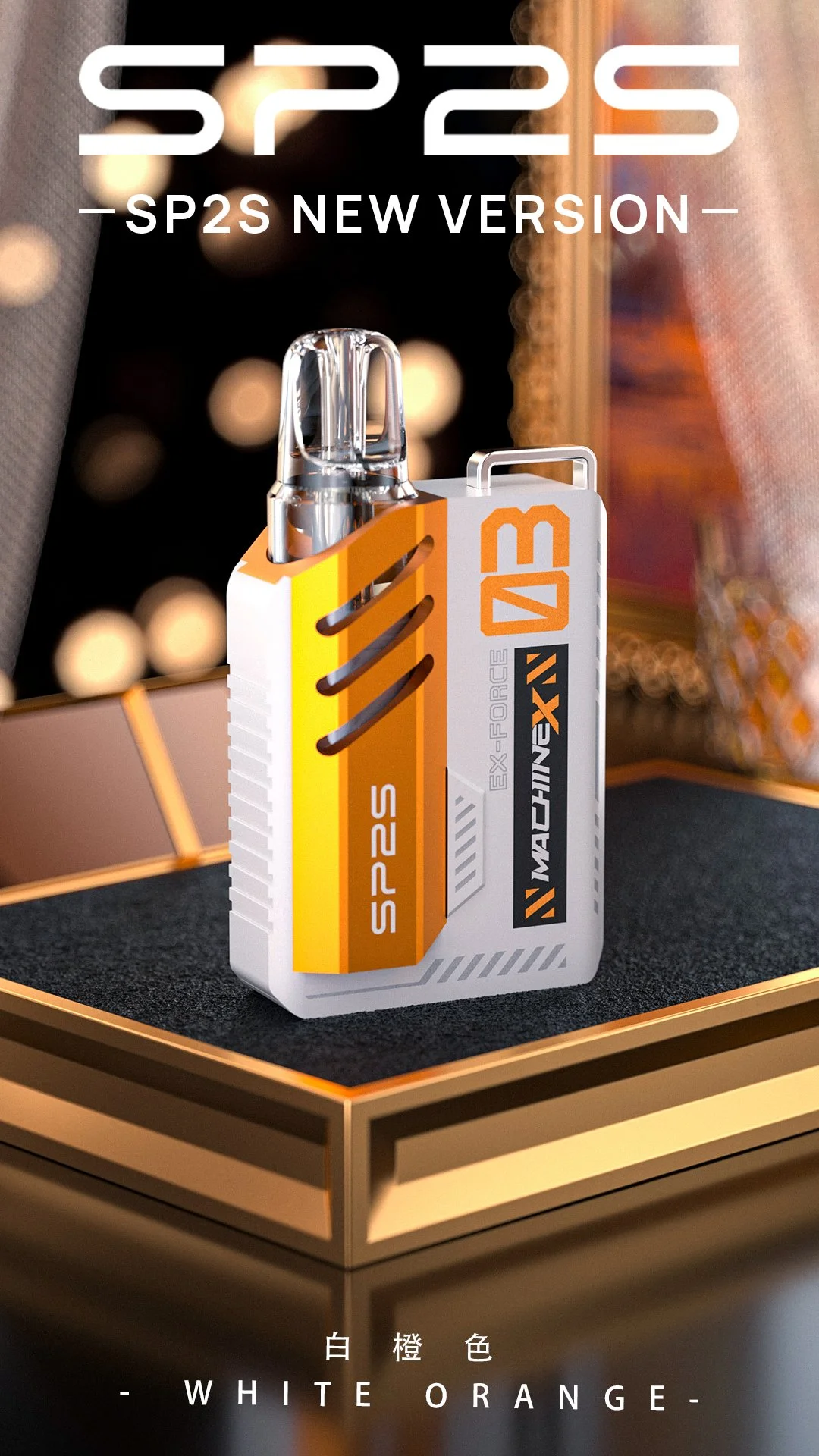 SP2S MACHINE X 智慧型Pod主機:圖片 3