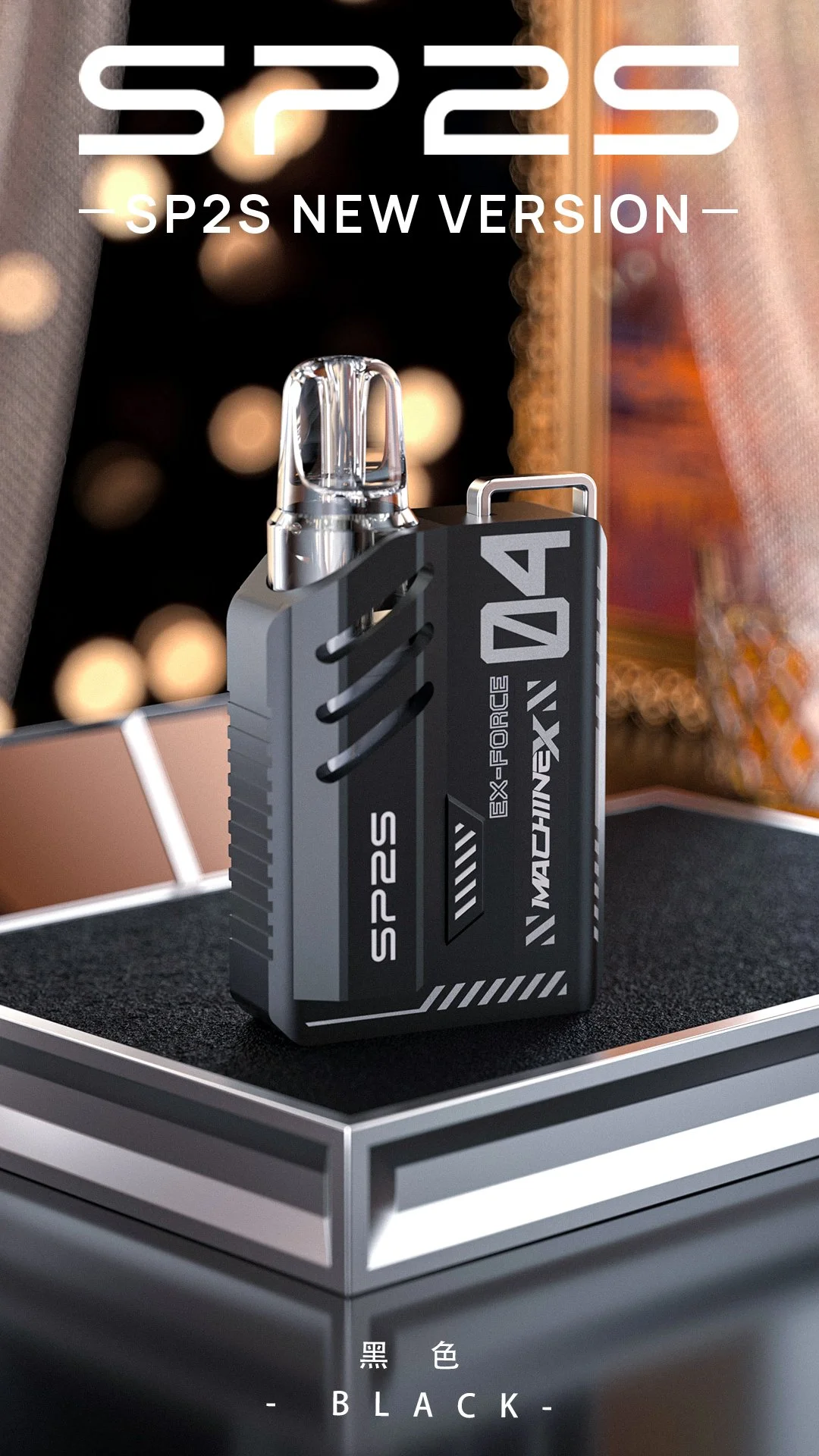 SP2S MACHINE X 智慧型Pod主機:圖片 4