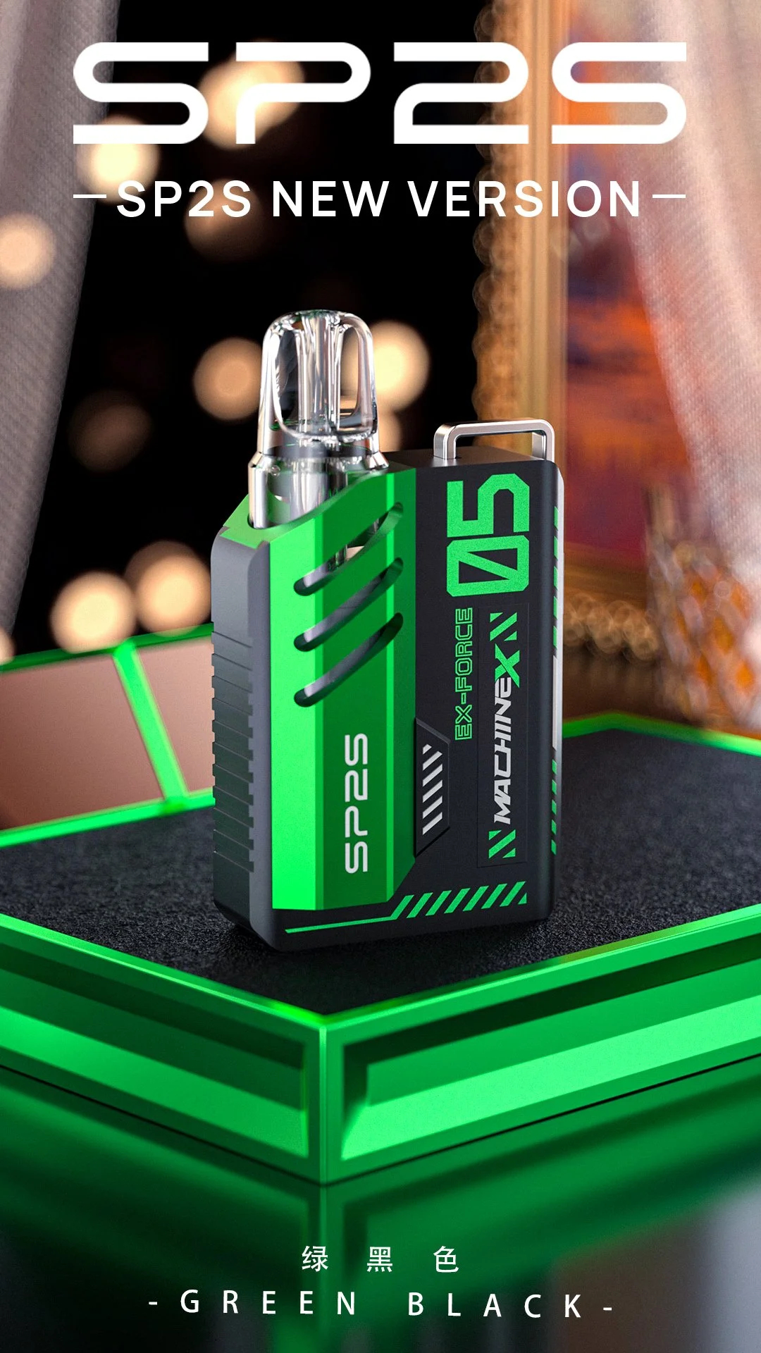 SP2S MACHINE X 智慧型Pod主機:圖片 5