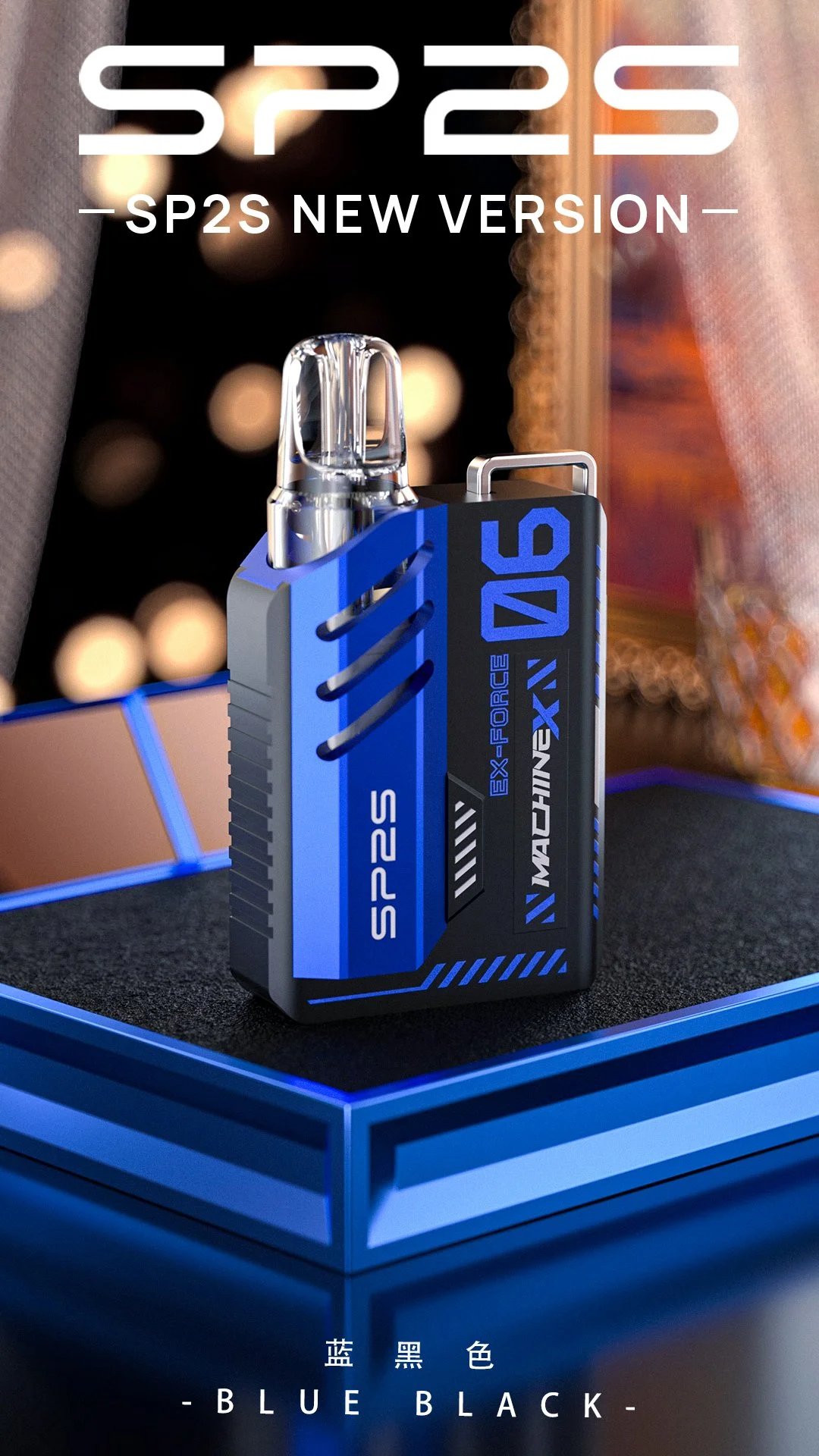 SP2S MACHINE X 智慧型Pod主機:圖片 6