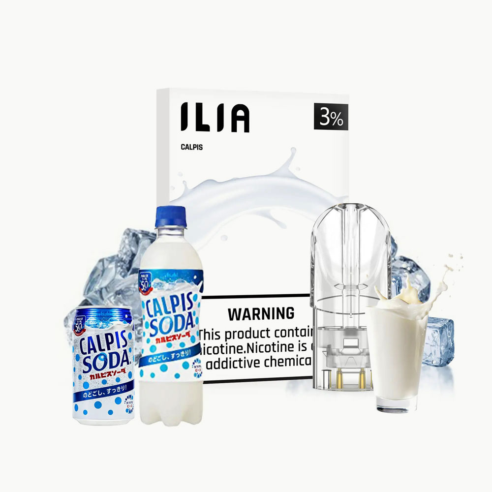 ILIA 哩亞一代煙彈:圖片 18