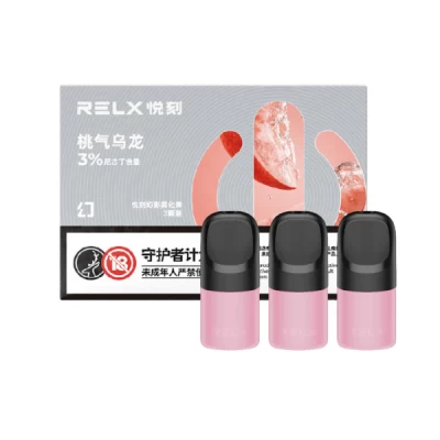 RELX悅刻5代幻影霧化煙彈:圖片 13