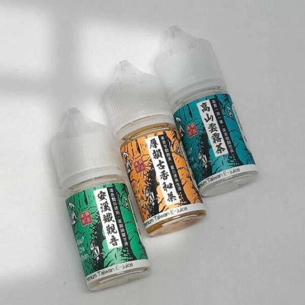 小茶山煙油 30ml:圖片 6