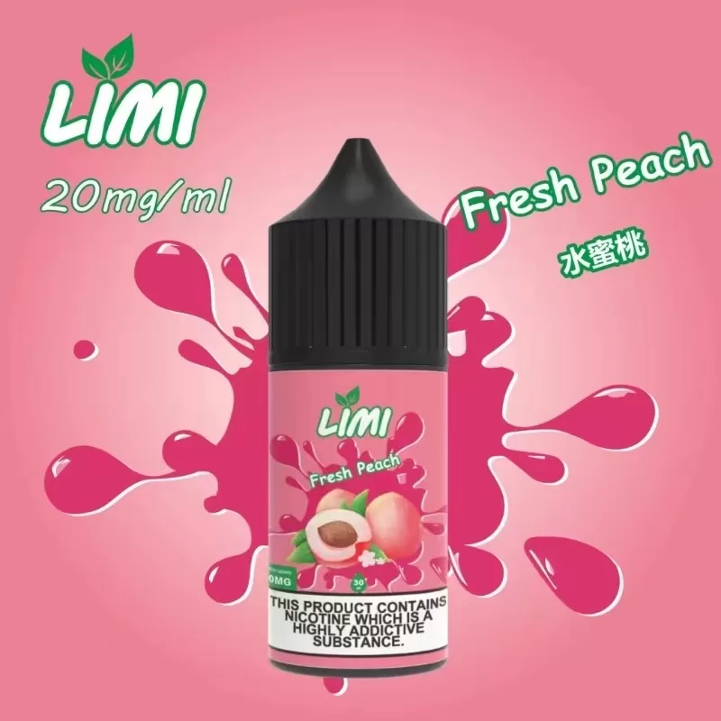 LIMI 煙油 30ml:圖片 3
