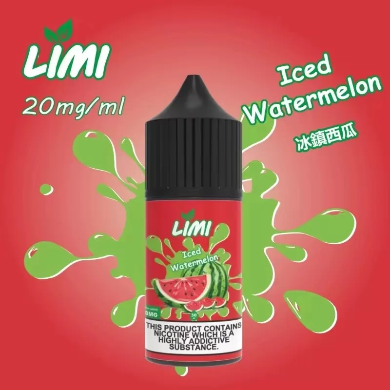 LIMI 煙油 30ml:圖片 2