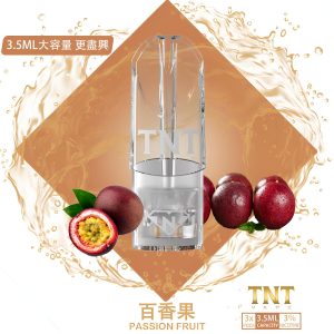 TNT 煙彈3.5ml 3入裝