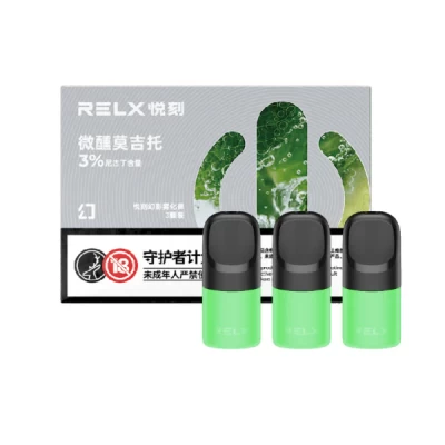 RELX悅刻5代幻影霧化煙彈:圖片 7