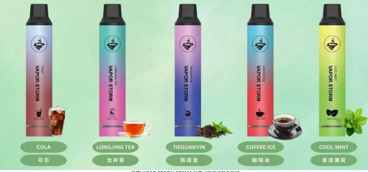 VAPOR STORM 發光風暴5000口:圖片 4