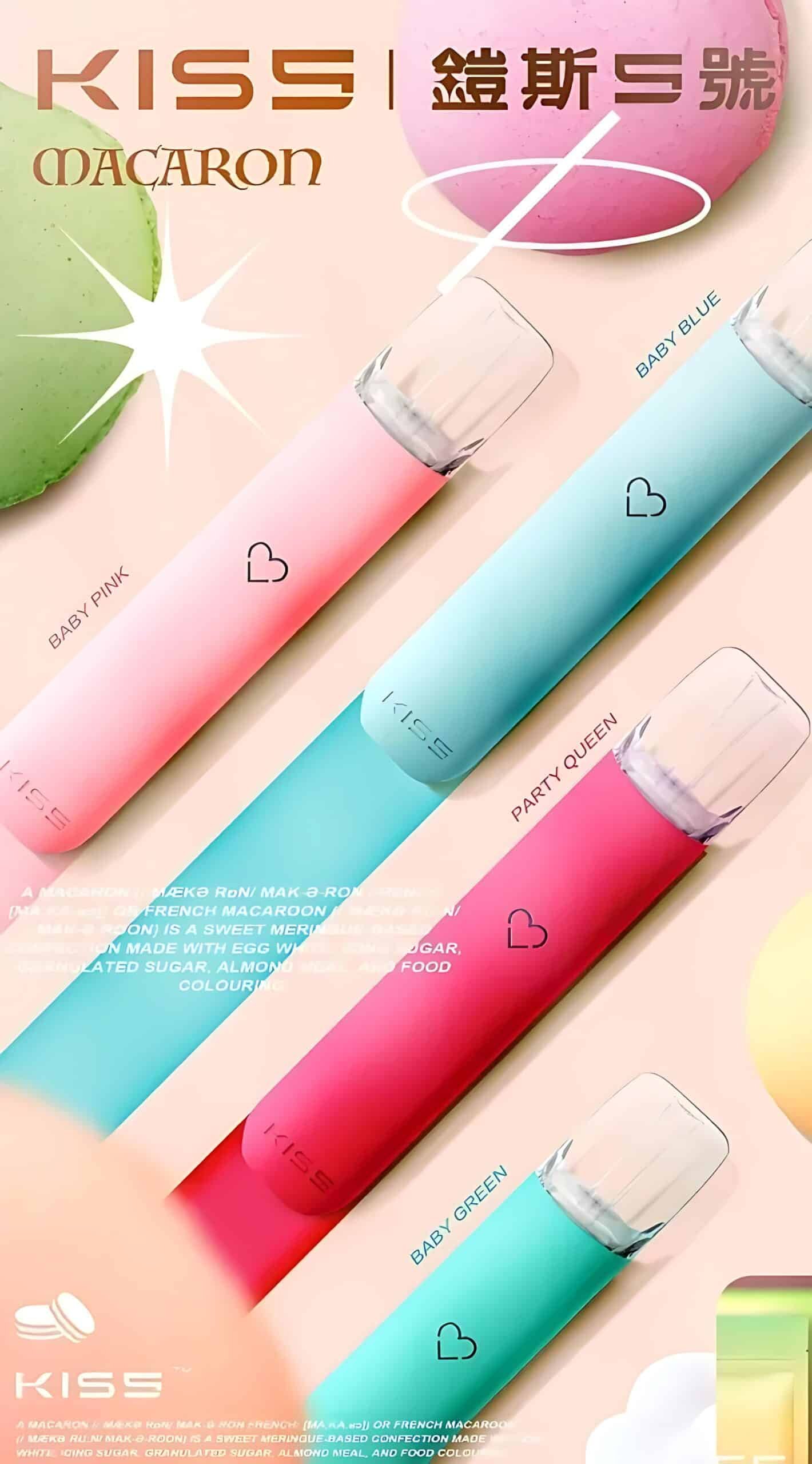 KIS5 鎧斯5號一代主機:圖片 6