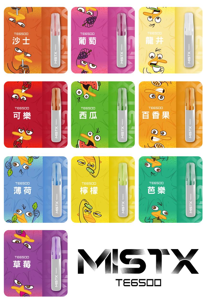 MIST X 鴨嘴獸 6500口:圖片 11