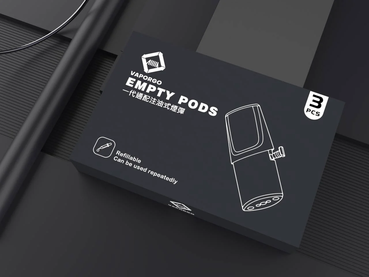 EMPTY 一代主機通用空煙彈