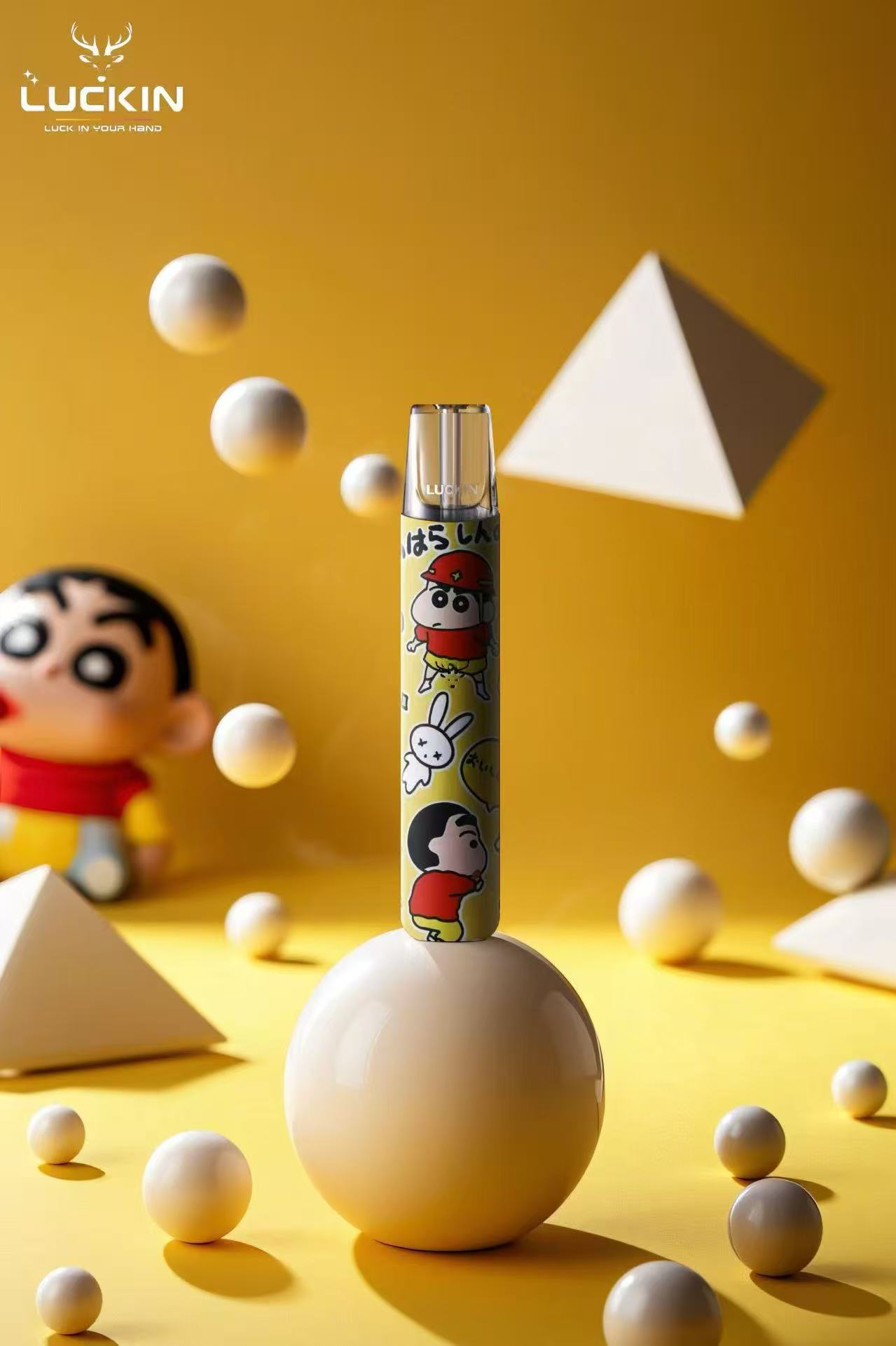 LUCKIN 幸運一代主機:圖片 4