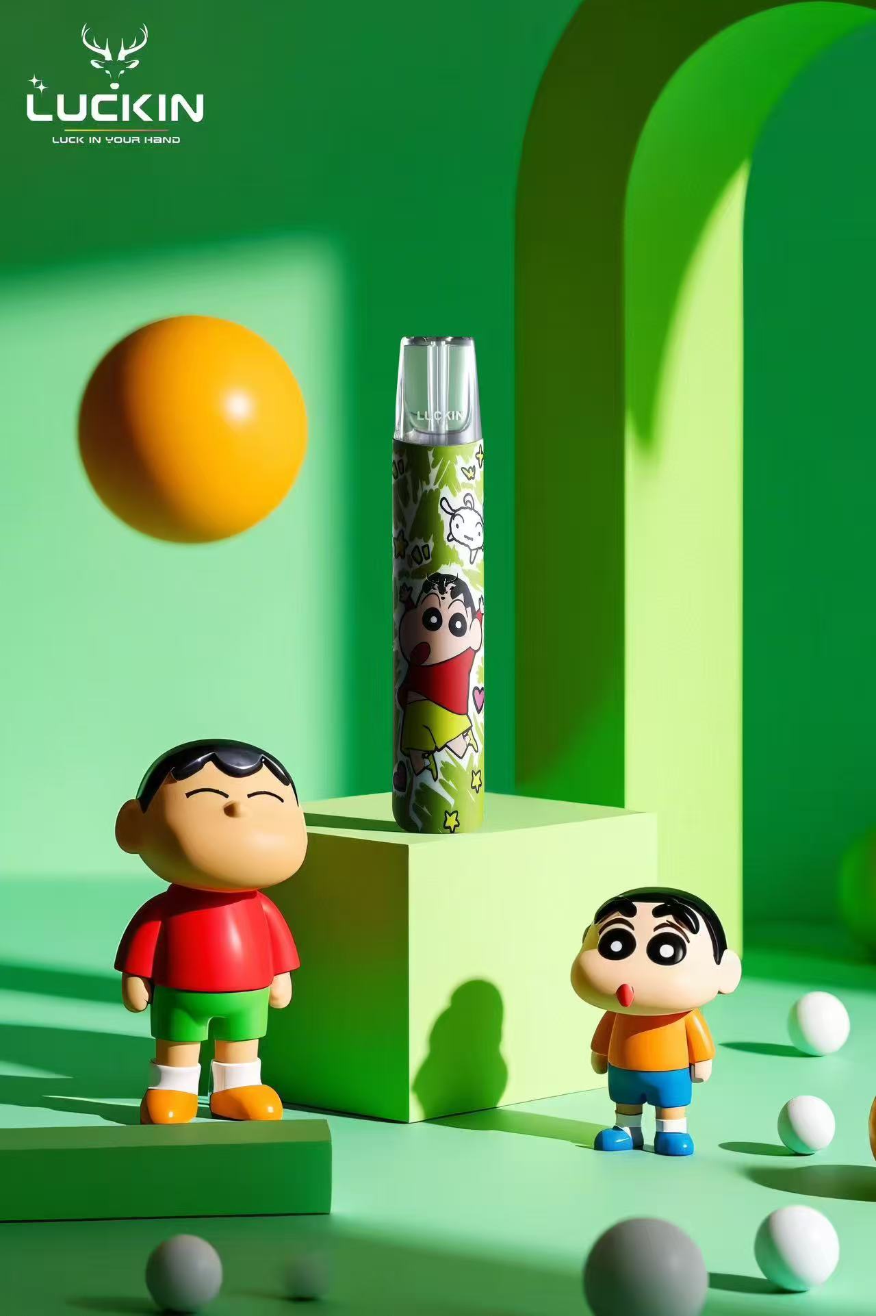 LUCKIN 幸運一代主機:圖片 5