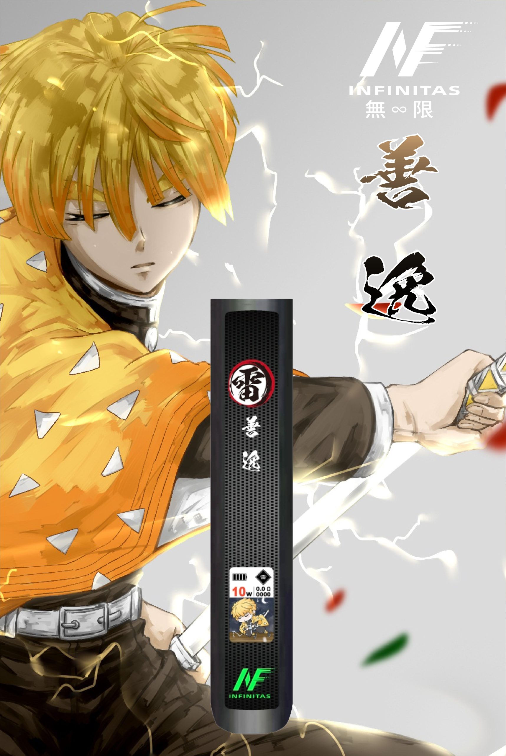 INF 鬼滅之刃聯名 4/5/6代主機:圖片 4