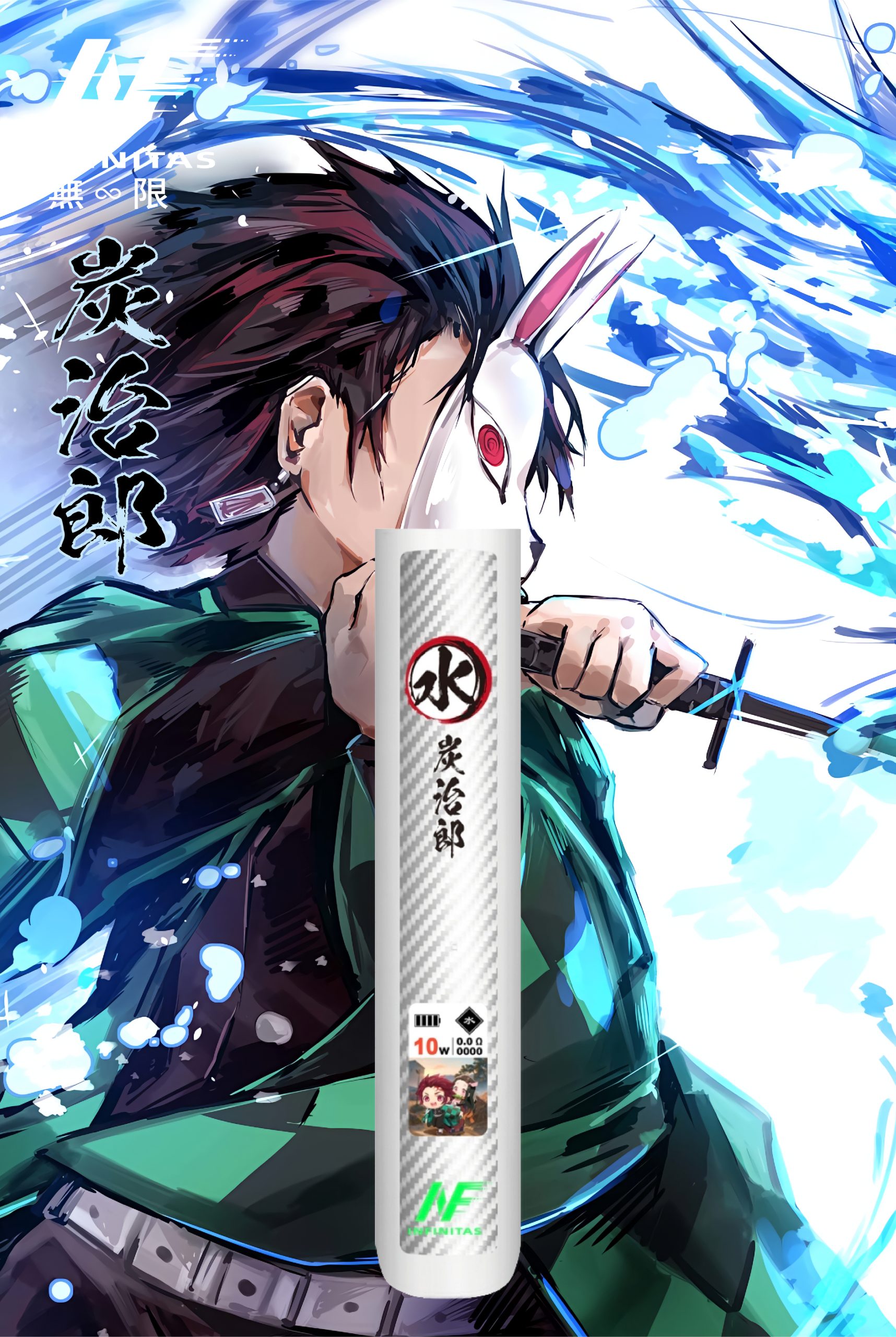 INF 鬼滅之刃聯名 4/5/6代主機:圖片 2