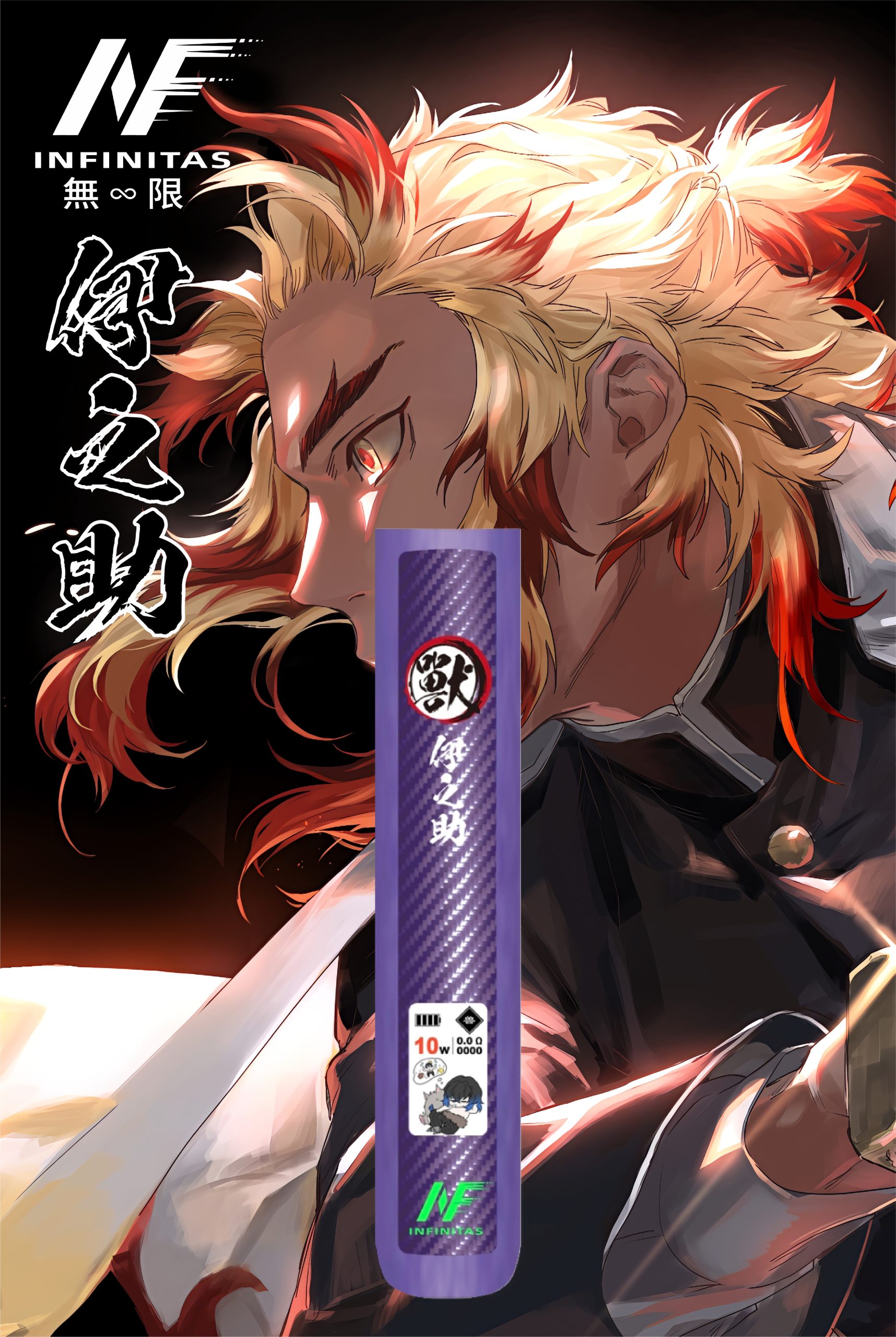 INF 鬼滅之刃聯名 4/5/6代主機:圖片 3