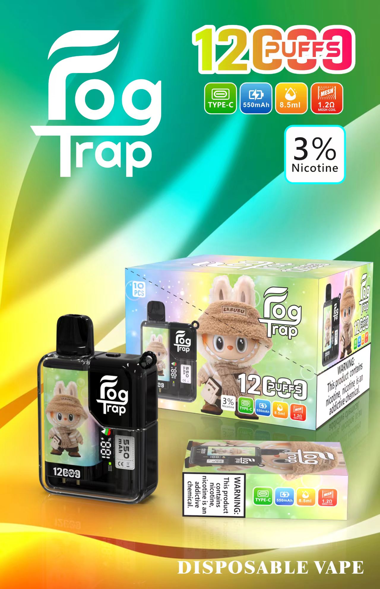 Fog Trap 霧陷阱 12000 口 買十送一:圖片 2